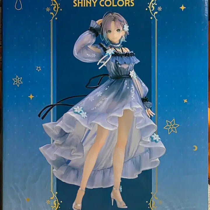 [BUNJANG] Idolmaster Shiny Colors Fuyuko Mayuzumi Figure / 아이돌마스터 샤이니컬러즈 후부키 피규어
