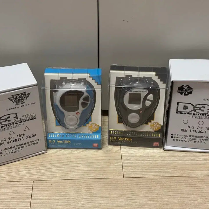[BUNJANG] Digimon 15th Anniversary D3 Unopened / 디지몬 15주년 D3 미개봉