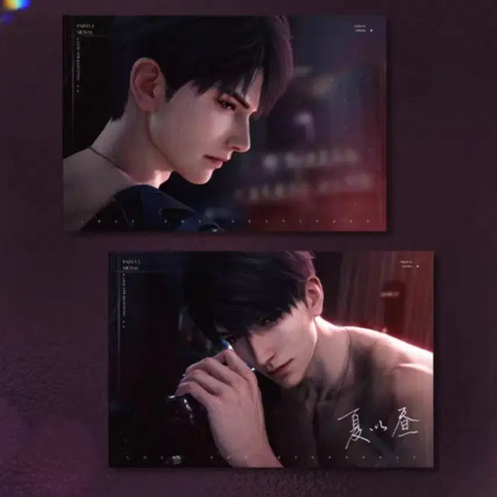 [BUNJANG] Love and Deepspace Howl Bundle Set Goods / 러브앤딥스페이스 하우주 지류굿즈 일괄