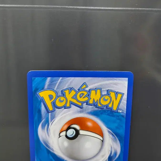 [BUNJANG] Pokemon Card Yacheong HR / 포켓몬 카드 야청 HR
