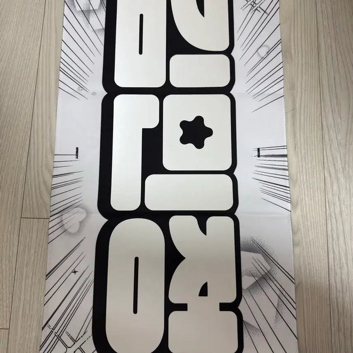 [BUNJANG] aespa Winter Slogan / (새상품) 에스파 윈터 슬로건