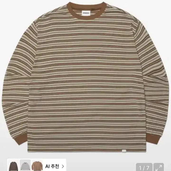 [BUNJANG] (S) (새제품) 노매뉴얼 스트라이프 긴팔 티셔츠 브라운 / (S) (새제품) 노매뉴얼 스트라이프 긴팔 티셔츠 브라운