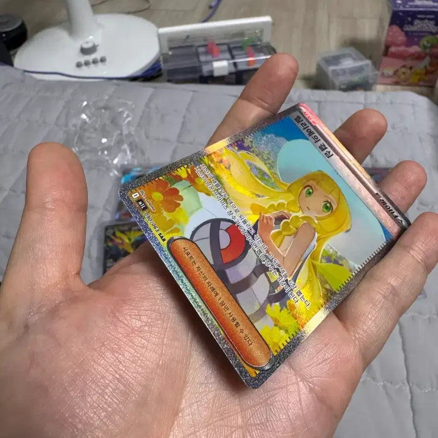 [SOLD OUT] 포켓몬 릴리에의 결심 SAR 카드