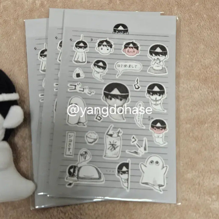 [BUNJANG] &amp;TEAM Jo Doll, Omamori, Sticker, Masking Tape Bundle Set / 커신죠 앤팀 죠 인형 양도 오마모리 스티커 부적 마스킹테이프