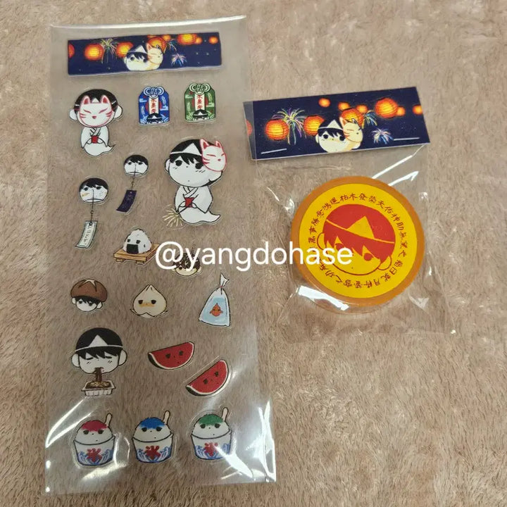 [BUNJANG] &amp;TEAM Jo Doll, Omamori, Sticker, Masking Tape Bundle Set / 커신죠 앤팀 죠 인형 양도 오마모리 스티커 부적 마스킹테이프
