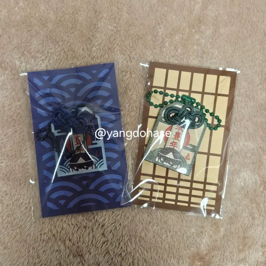 [BUNJANG] &amp;TEAM Jo Doll, Omamori, Sticker, Masking Tape Bundle Set / 커신죠 앤팀 죠 인형 양도 오마모리 스티커 부적 마스킹테이프