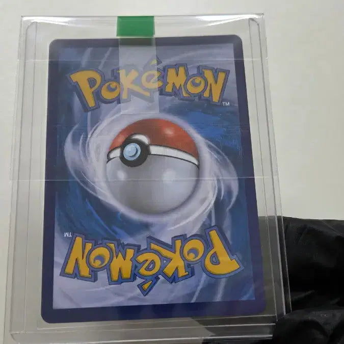 [BUNJANG] Pokemon Card Vaporeon V SR Special Edition 1 / 포켓몬카드 샤미드V SR 특일 1