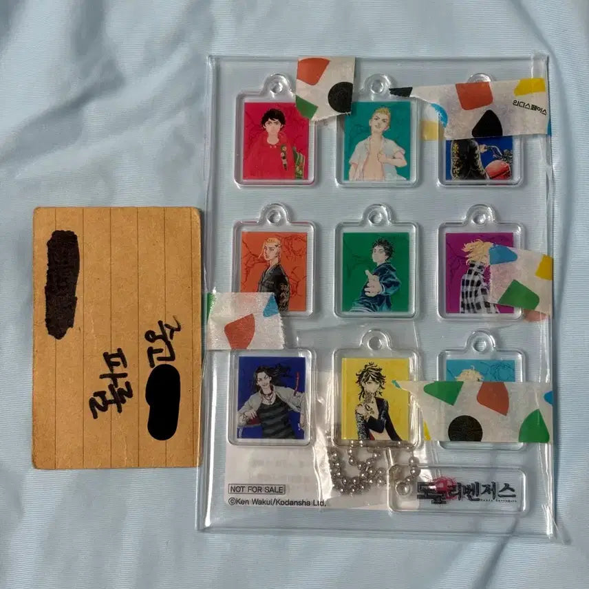 [BUNJANG] Tokyo Revengers DIY Acrylic Keyring - Aladdin POB Mikey Draken Baji / 도쿄 리벤저스 DIY 아크릴 키링 알라딘 특전 도리벤 마이키 드라켄 바지