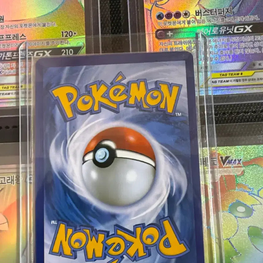 [BUNJANG] Pokémon TCG Hoby SR Promo Card / 호브 sr 프로모카드