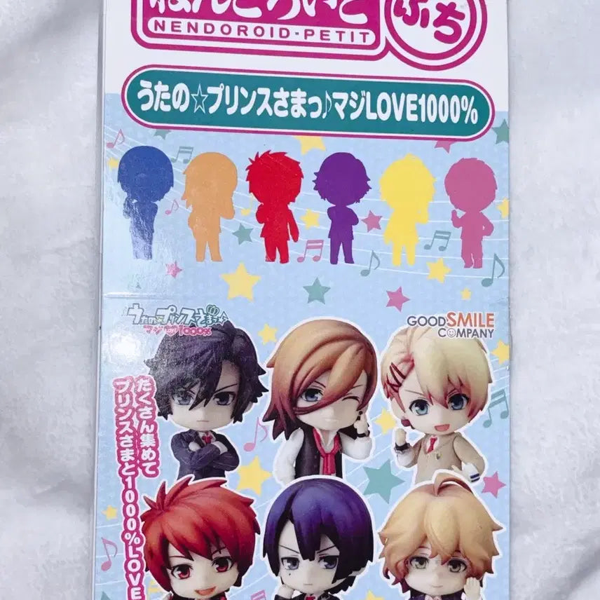 [BUNJANG] Uta no Prince-sama Nendoroid Petit Box Set / 우타프리 넨도로이드 푸치 박스