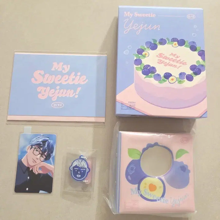[BUNJANG] PLAVE Yejun 2024 Birthday Kit / 플레이브 예준 2024 생일 키트