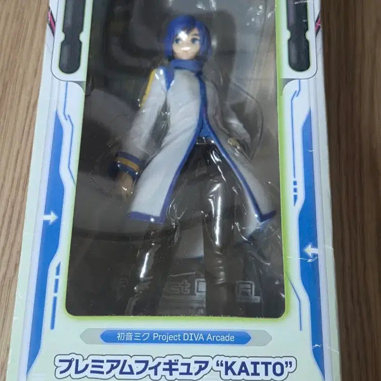 [BUNJANG] Vocaloid Kaito Project Diva Figure / 보컬로이드 카이토 프로젝트 디바 프디바 고전 피규어