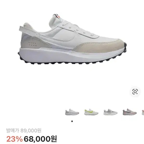 [BUNJANG] Nike Waffle Debut White 270 / 나이키 와플 데뷔 화이트 270