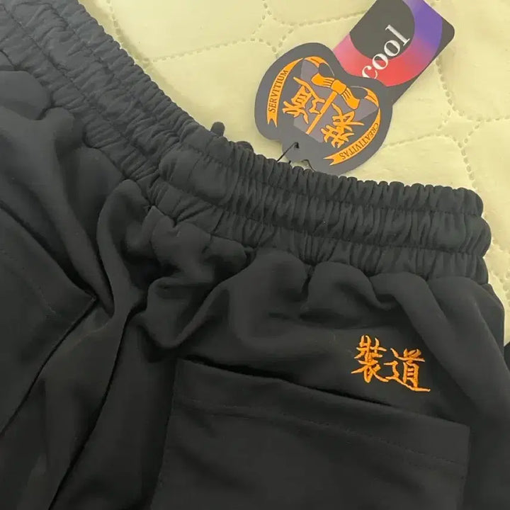 [BUNJANG] Garbage Time Jangdo High School Jersey Bottoms, Uniform Bottoms / 가비지타임 장도고등학교 져지, 유니폼 하의