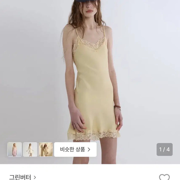 [SOLD OUT] (텍O) 그린버터 빈티지 레이스 슬립 미니 드레스 옐로우