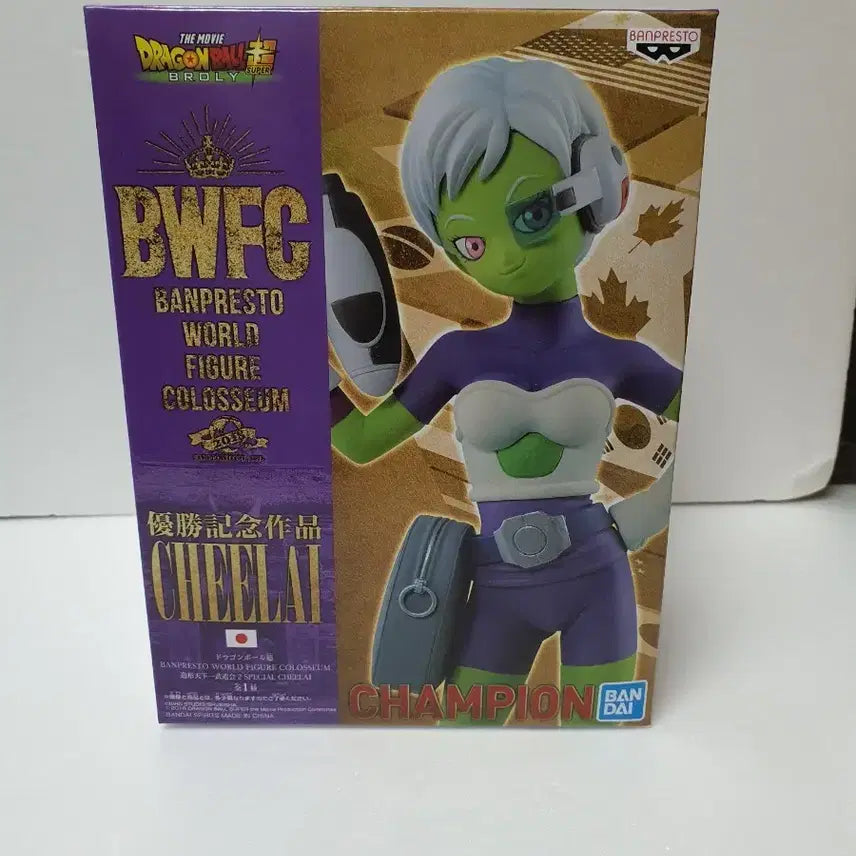 [BUNJANG] Banpresto Dragon Ball Cheelai Figure BWFC Champion Version / 반프레스토 드래곤볼 치라이 피규어 BWFC