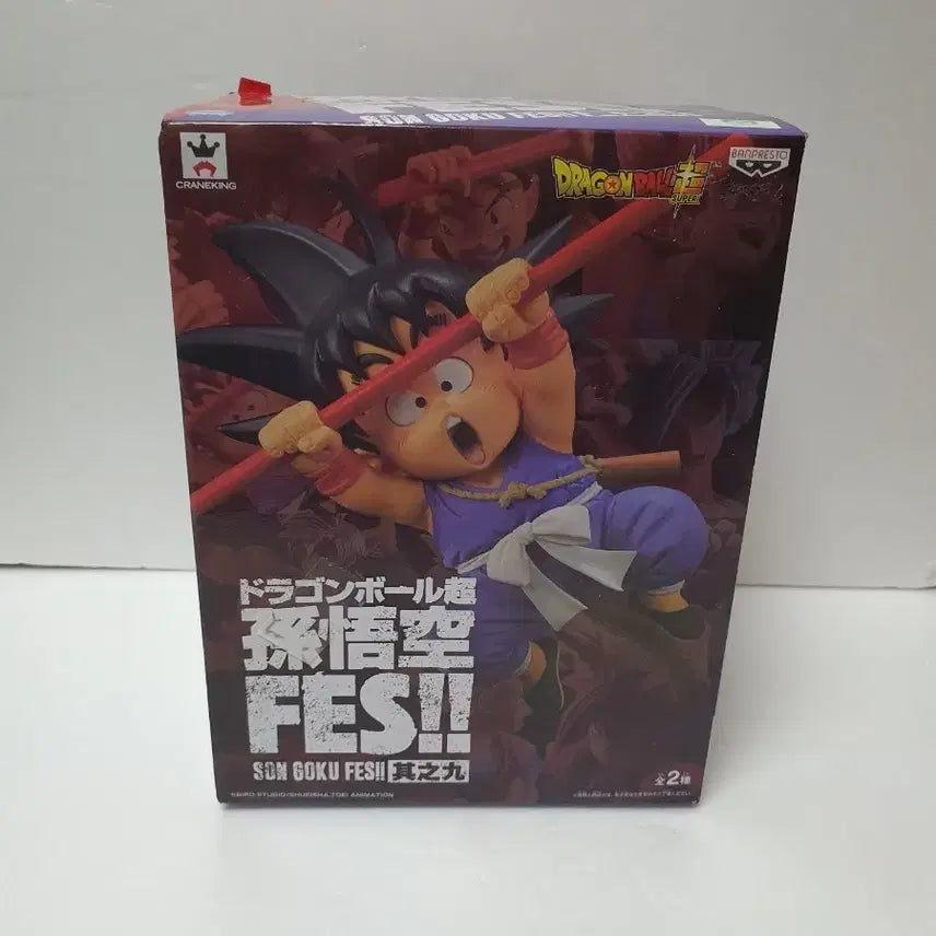 [SOLD OUT] 반프레스토 유년기  손오공 FES!! 피규어