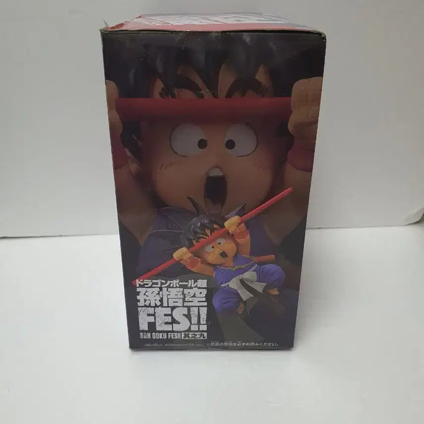 [SOLD OUT] 반프레스토 유년기  손오공 FES!! 피규어