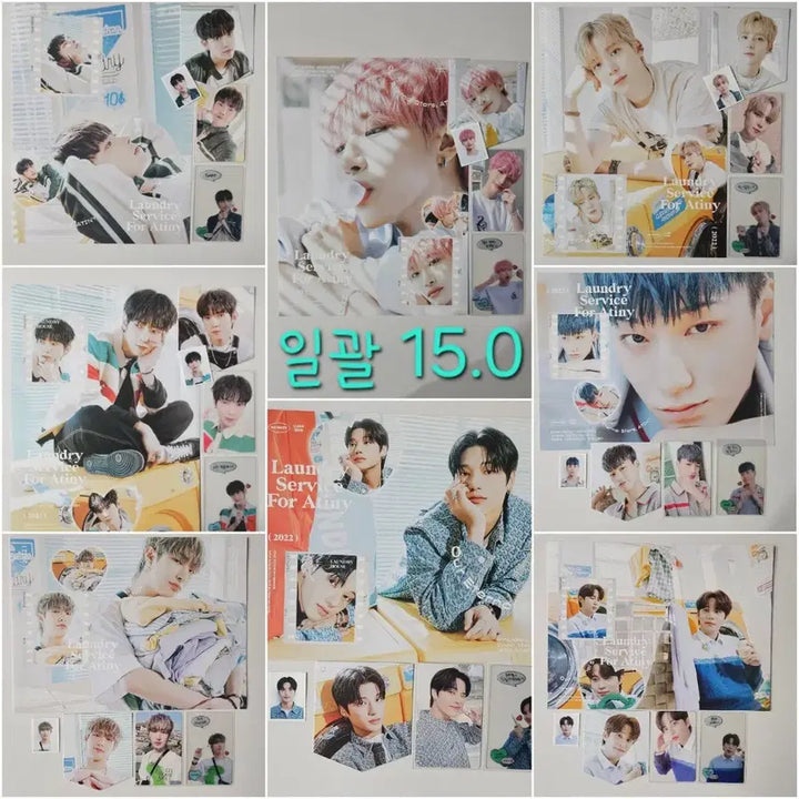 [BUNJANG] ATEEZ 3rd Membership Kit Bundle Set (POB) [Unused] / 에이티즈 3기 멤버쉽 키트 포카 특전 포함 풀구성 미사용 새상품