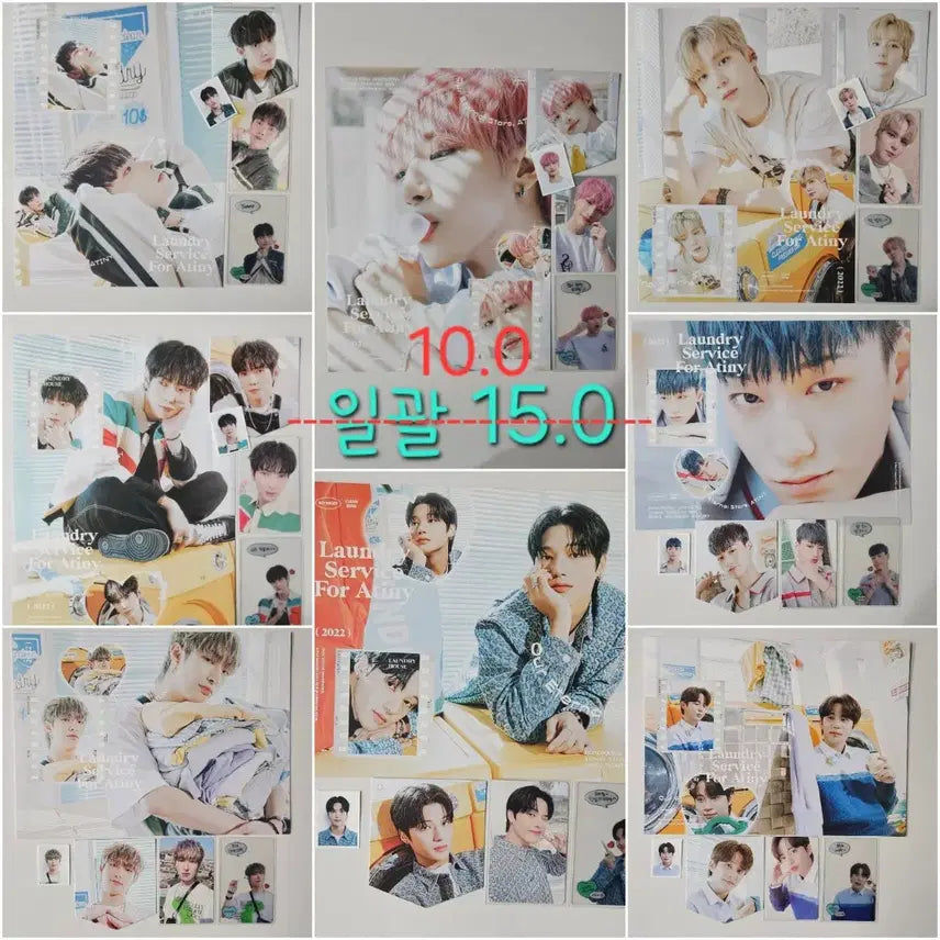 [BUNJANG] ATEEZ 3rd Membership Kit Bundle Set (POB) [Unused] / 에이티즈 3기 멤버쉽 키트 포카 특전 포함 풀구성 미사용 새상품
