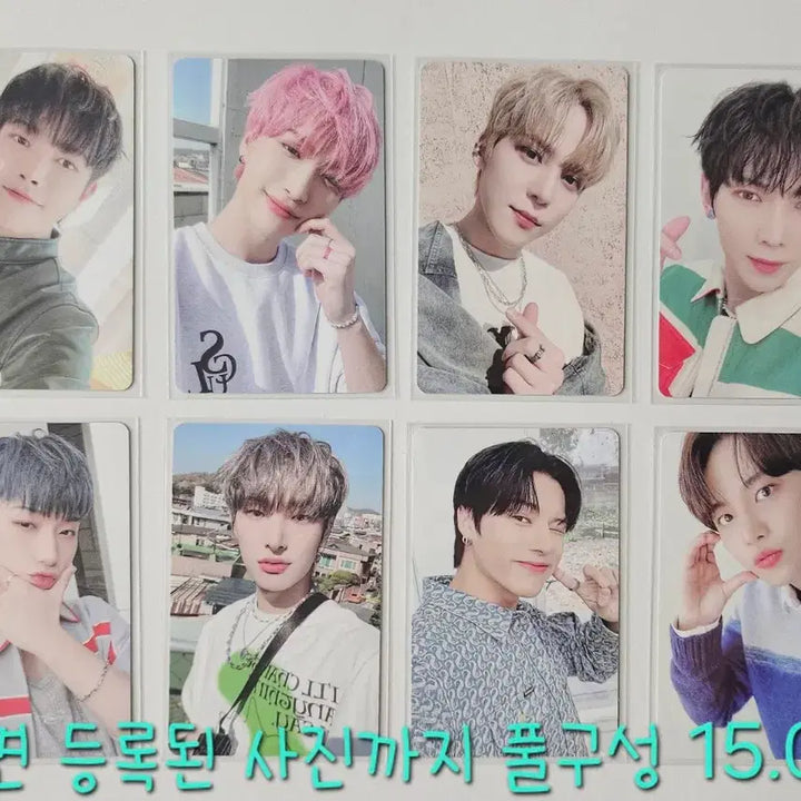 [BUNJANG] ATEEZ 3rd Membership Kit Bundle Set (POB) [Unused] / 에이티즈 3기 멤버쉽 키트 포카 특전 포함 풀구성 미사용 새상품