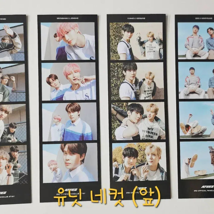 [BUNJANG] ATEEZ 3rd Membership Kit Bundle Set (POB) [Unused] / 에이티즈 3기 멤버쉽 키트 포카 특전 포함 풀구성 미사용 새상품