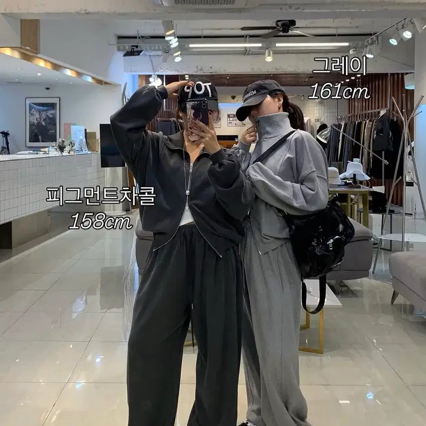 [BUNJANG] Charcoal Training Set Hoodie Zip-up Wide Pants / 차콜 트레이닝 셋업 후드집업 와이드팬츠
