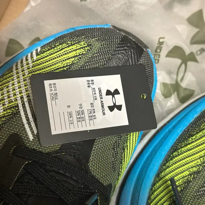 [BUNJANG] Under Armour Velocity Elite 3 Running Shoes / 언더아머 카본화 러닝화 UA 벨로시티 엘리트 3