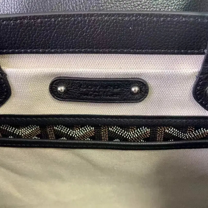 [BUNJANG] Goyard Saigon Tote Bag / 고야드카바스 사이공