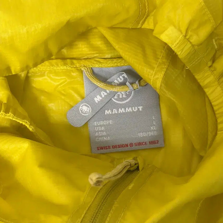 [BUNJANG] Mammut Superlight Windbreaker Jacket / 마무트 바람막이 슈퍼라이트 윈드브레이커 자켓