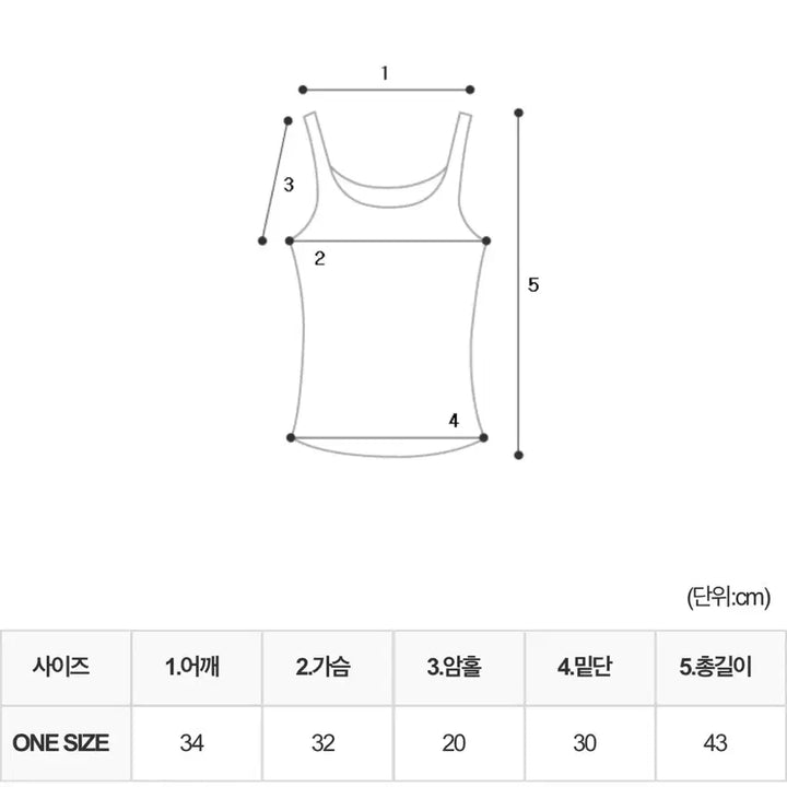 [BUNJANG] Merlinew Ribbed Square Neck Bustier / (새상품) merlinew 멀리뉴 오브 리본 골지 스퀘어넥 뷔스티에