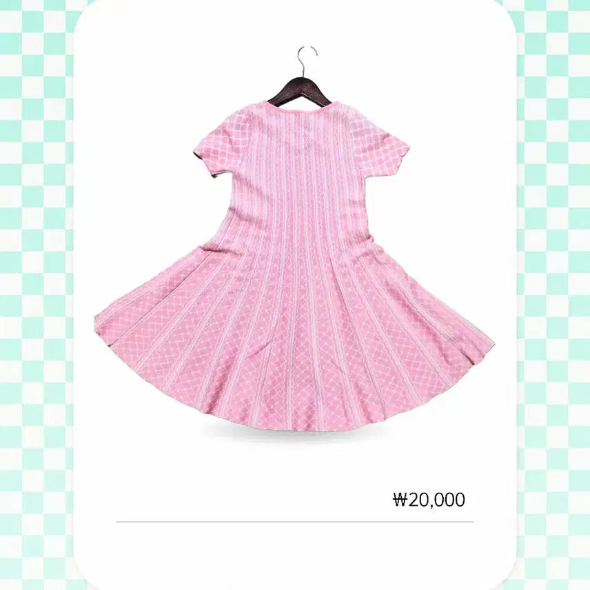 [BUNJANG] Pink Flare Dress / 핑크 플레어 원피스