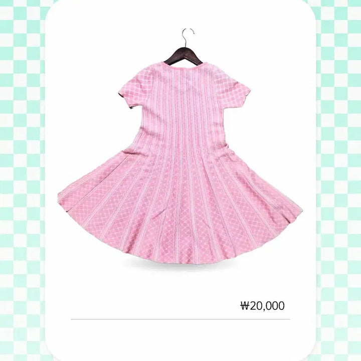 [BUNJANG] Pink Flare Dress / 핑크 플레어 원피스