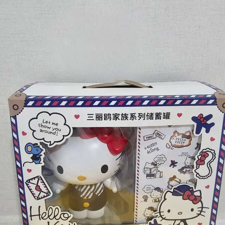 [BUNJANG] Sanrio Hello Kitty Flight Attendant Coin Bank with Mini Keychain / 산리오 헬로키티 승무원 저금통 + 키링 증정 / 새상품 / 박스O