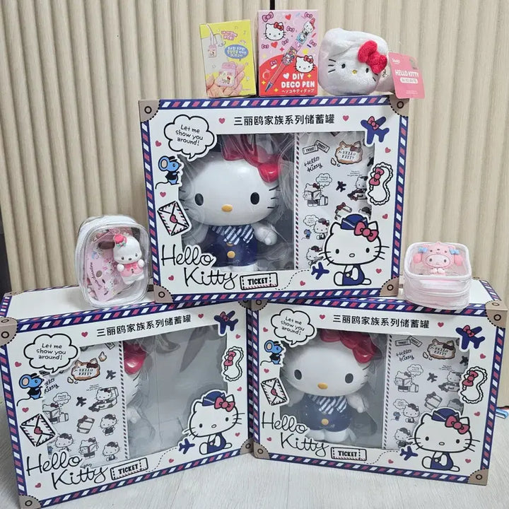[BUNJANG] Sanrio Hello Kitty Flight Attendant Coin Bank with Mini Keychain / 산리오 헬로키티 승무원 저금통 + 키링 증정 / 새상품 / 박스O