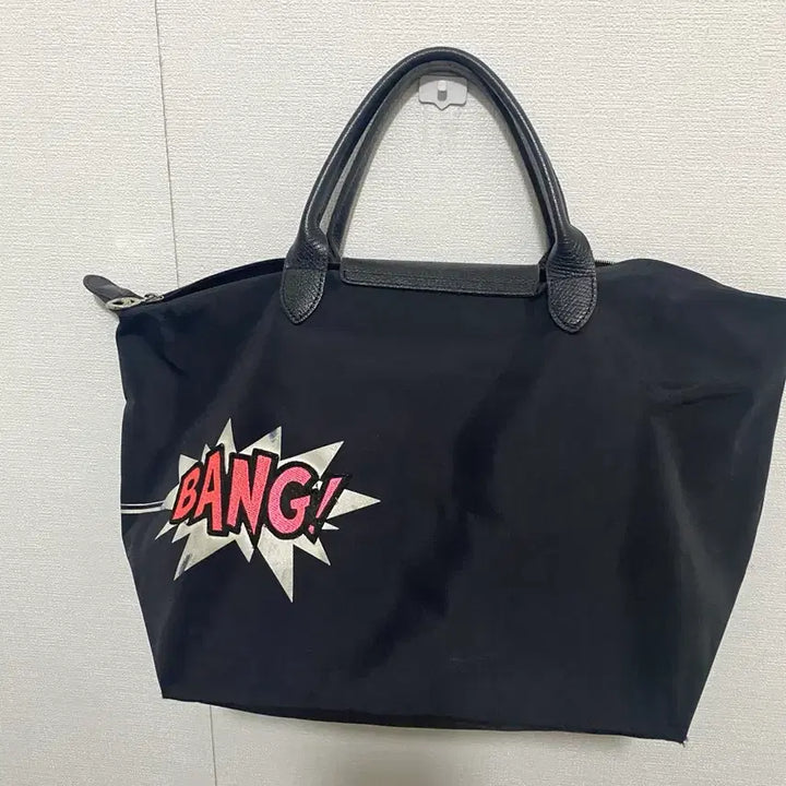 [BUNJANG] Longchamp Le Pliage Van Medium Tote Bag / 롱샴 르 플리아쥬 뱅 미듐 토트백