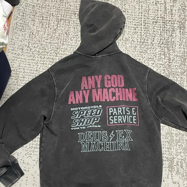 [SOLD OUT] 데우스 후드집업