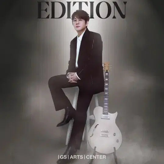 [SOLD OUT] 신승훈 콘써트 네임택