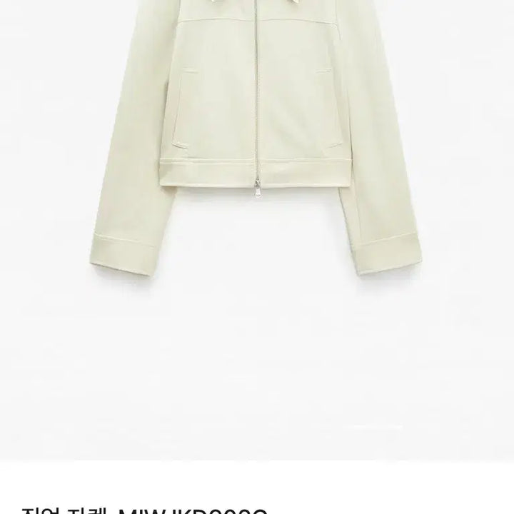 [BUNJANG] MIXXO Two-Way Zip-Up Jacket Light Beige S / (새상품 텍O) 미쏘 투웨이 집업자켓 라이트베이지 s