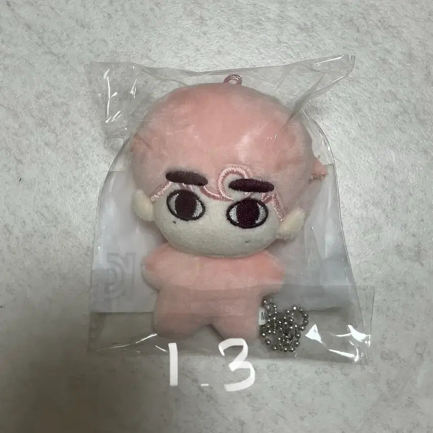 [SOLD OUT] 띨롱하오 양도합니다 장하오 인형