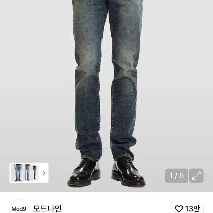 [BUNJANG] Modnine Discolor Sound Denim Pants MOD 1S 31 / 모드나인 디스컬러 사운드 데님 팬츠 MOD 1S  31사이즈 팝니다
