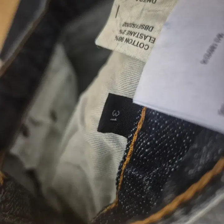 [BUNJANG] Modnine Discolor Sound Denim Pants MOD 1S 31 / 모드나인 디스컬러 사운드 데님 팬츠 MOD 1S  31사이즈 팝니다