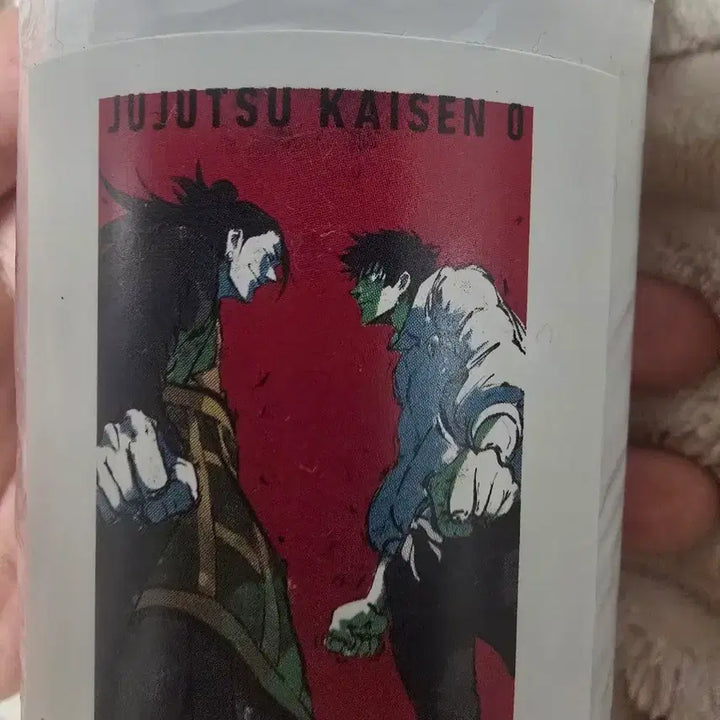 [BUNJANG] Jujutsu Kaisen 0 B2 Poster Set / 주술회전 0 B2포스터 게토 스구루 옷코츠 유타