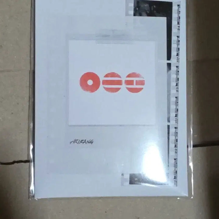 [BUNJANG] BTS Arirang Weverse Album / 방탄 bts 아리랑 위버스 앨범 미개봉