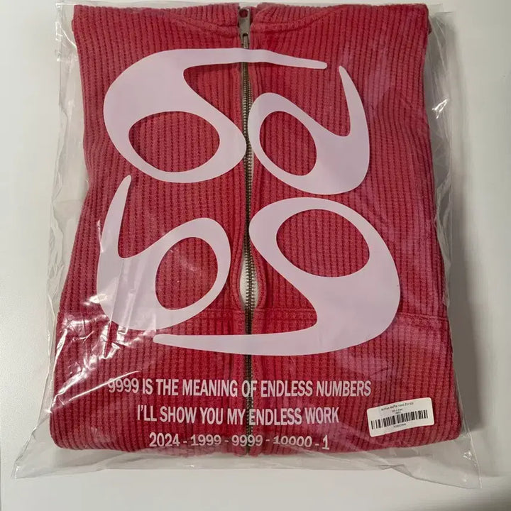 [BUNJANG] 999 Archive Waffle Hooded Zip-Up / 999 아카이브 와플 후드 집업 3사이즈