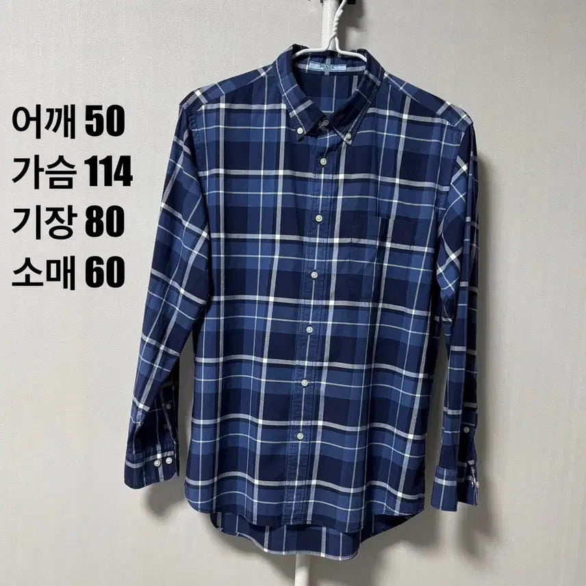 [BUNJANG] Prada Blue Check Shirt / 프라다 블루 체크 셔츠
