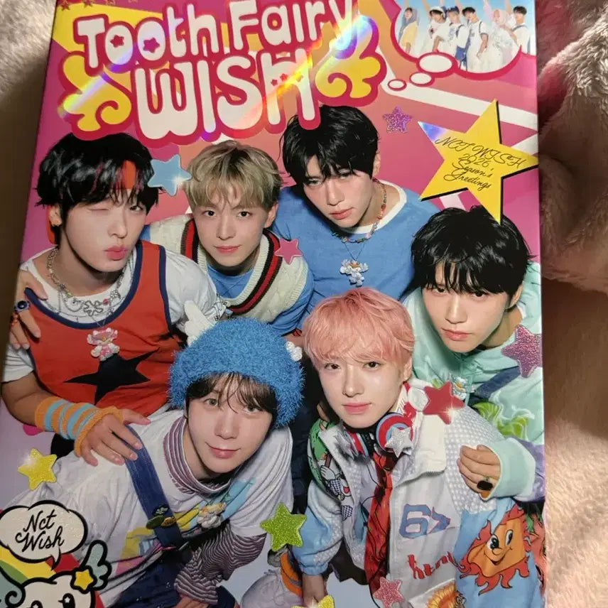 [SOLD OUT] 2026 엔시티위시 시그