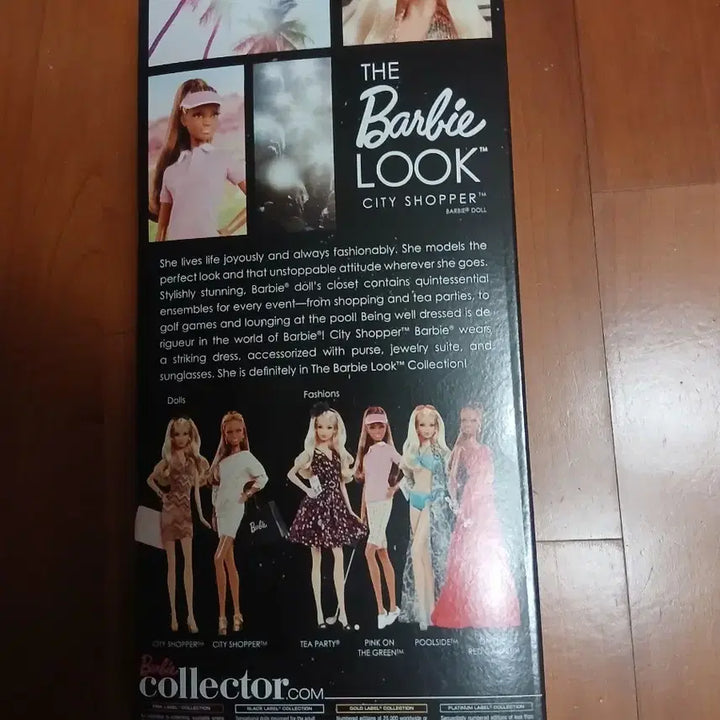 [BUNJANG] Barbie The Look City Shopper Doll (Sealed) Vintage / (최종마지막특별할인)고전 바비 더 룩 시티 쇼퍼 인형 (미개봉) 새상품
