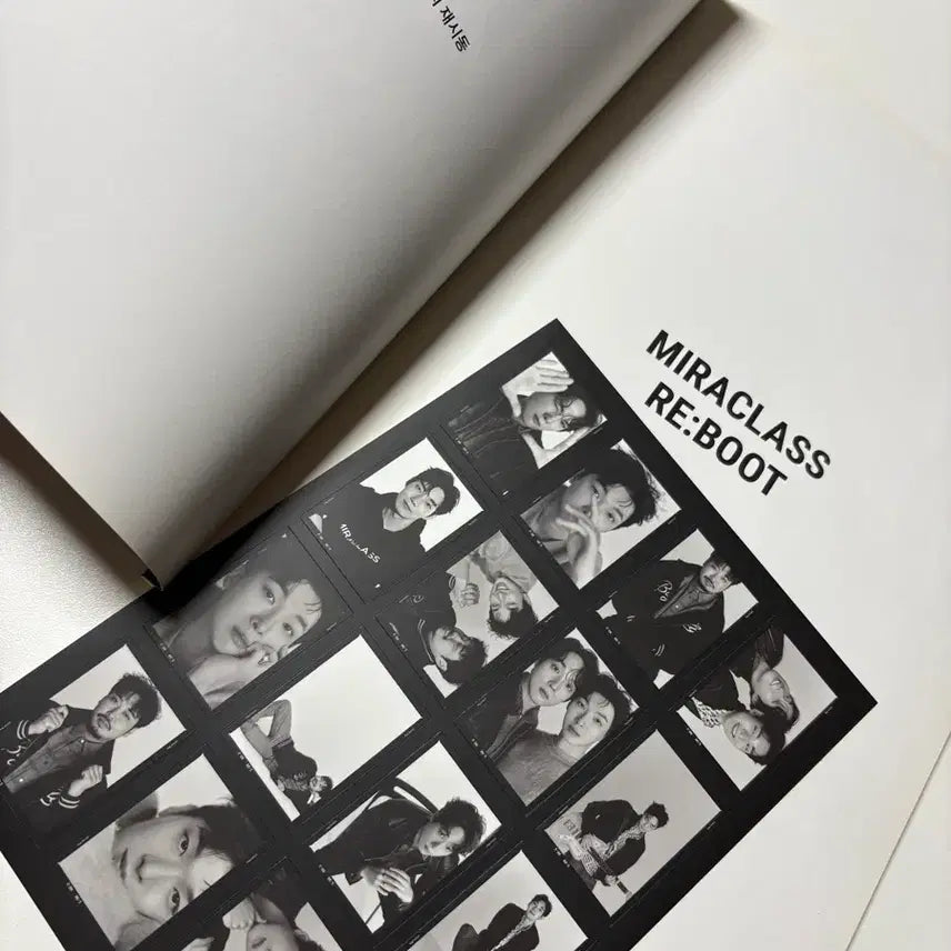 [SOLD OUT] 미라클라스 잡지 및 리부트 포토북 일괄 양도