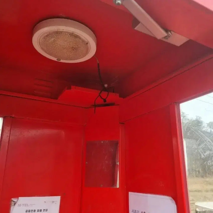 [BUNJANG] Vintage Red Telephone Booth Garden Ornament / 빨간색 공중전화 부스 정원장식품 공중전화 박스